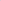 Arianotte Gift Wrap